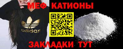 трава Лесосибирск