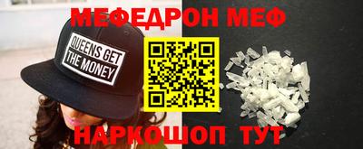 трава Лесосибирск