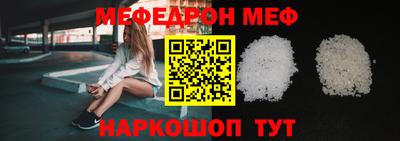 гидра Ликино-Дулёво