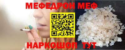 трава Лесосибирск