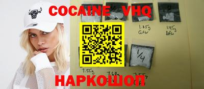 гидра Ликино-Дулёво