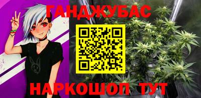 гидра Ликино-Дулёво