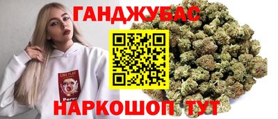 гидра Ликино-Дулёво