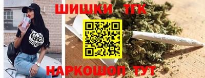 трава Лесосибирск