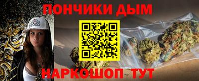 трава Лесосибирск