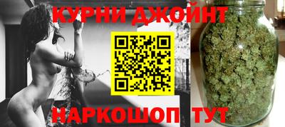 гидра Ликино-Дулёво