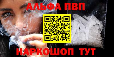 гидра Ликино-Дулёво