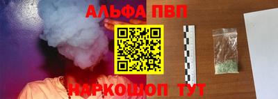 гидра Ликино-Дулёво