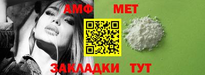 прущие крисы Ливны