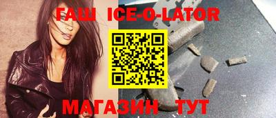 прущие крисы Ливны