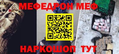 трава Лесосибирск