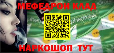 гидра Ликино-Дулёво
